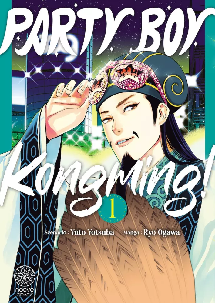 Party Boy Kongming!